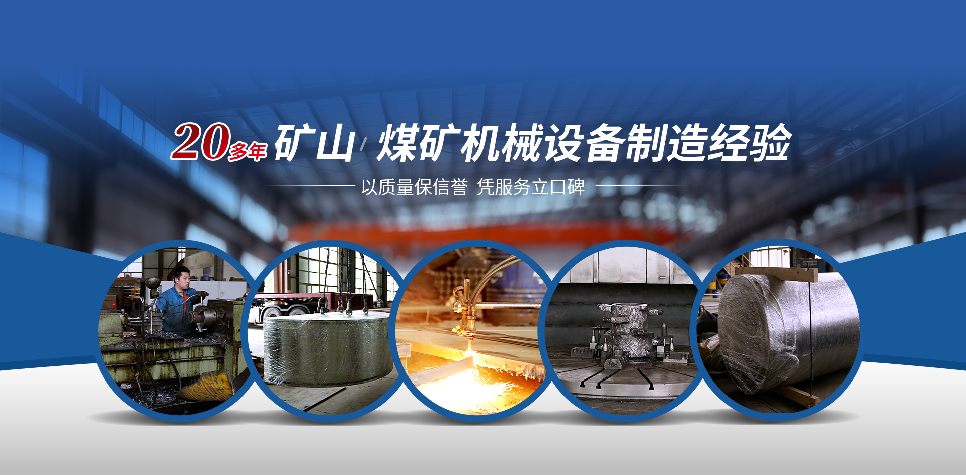 &#66;&#20307;&#32946;&#65288;&#66;&#83;&#112;&#111;&#114;&#116;&#115;&#65289;&#23448;&#26041;&#32593;&#31449;